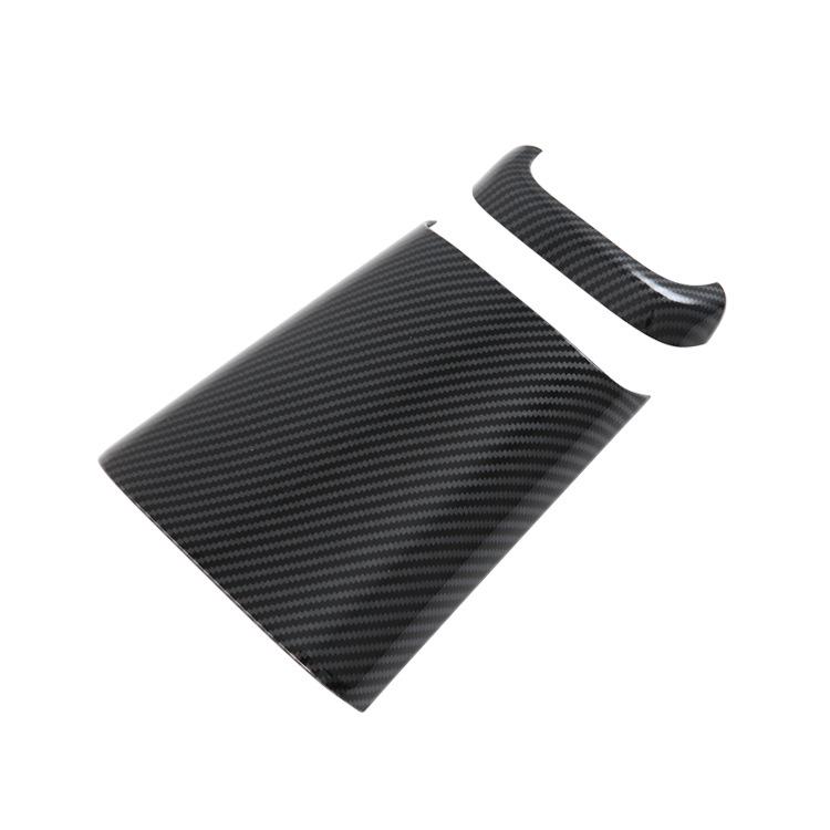 Fit Armrest & Gear Shift Frame Sticker for 2021 Interior Modification