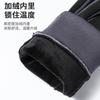 Warm gloves men's and women's season outdoor sports motorcycle electric vehicle windproof waterproof velvet non-slip