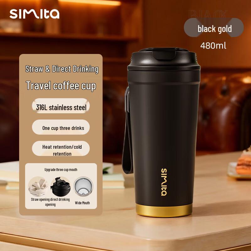 Stylish 316/316L Stainless Steel Thermal Coffee Mug