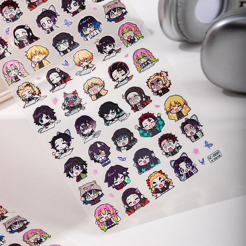 Sky Demon Slayer Q Emoji Stickers: Japanese Anime Shinobu Kocho Phone Case & Water Cup Decorations