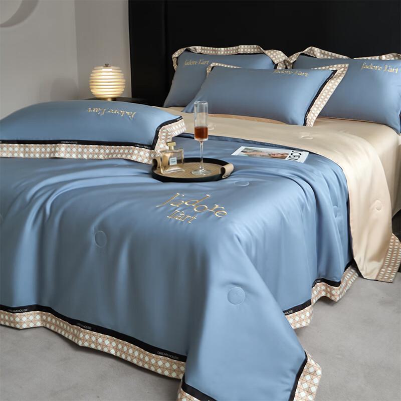 Ou Dian Meng Na Cooling Summer Quilt