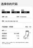 Fenteng [Xinjiang Cotton] 5-Pair Solid Color Socks for Men