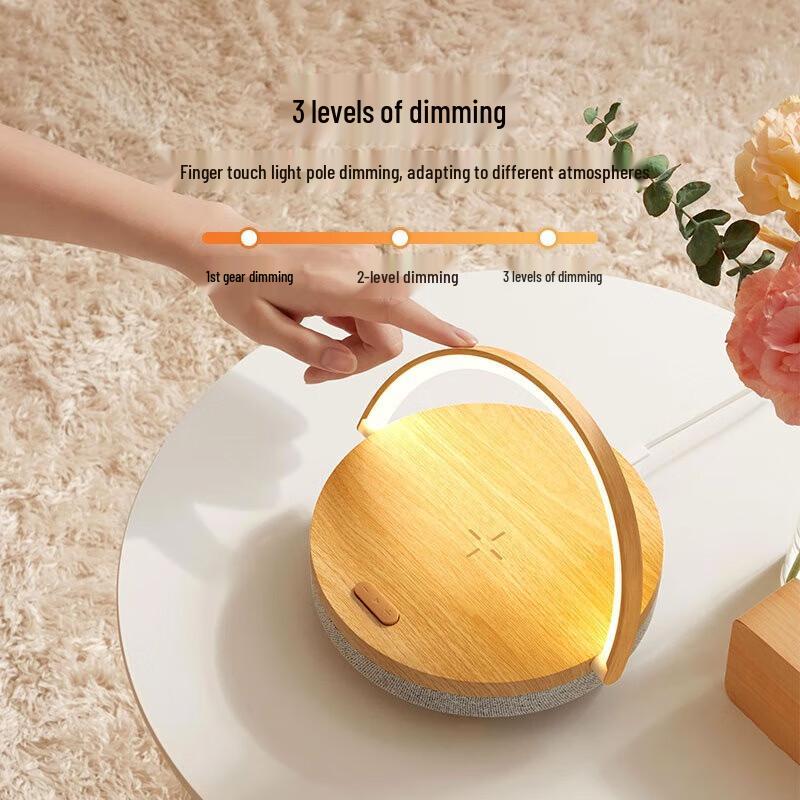 Jiguang Wireless Charging Bluetooth Speaker Table Lamp CN plug (adapter included)