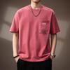 Herren American Style Schwerer Baumwoll-Steinwasch-T-Shirt