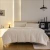 Jieliya Guochao Skin-Friendly Fiber Winter Quilt