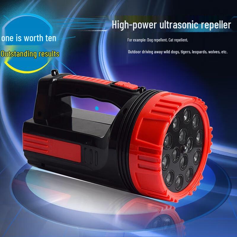 High-Power Outdoor Ultrasonic Dog Repeller