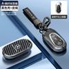Car Key Case Cover Shell Holder Fob For Mercedes Benz B C E S Class S400L CLA CLS GLC GLE GLS EQE EQS Key Protection Accessories l1