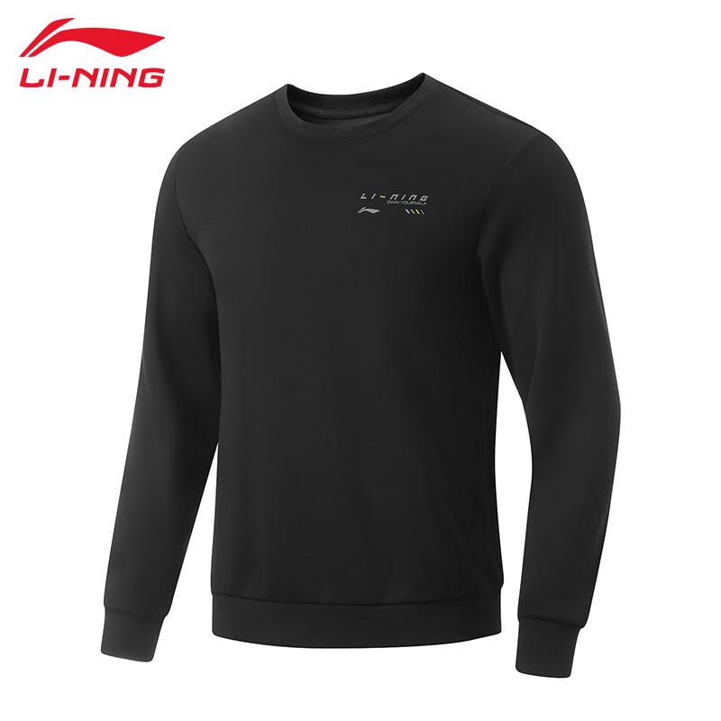 Li-Ning Men's Crew Neck Pullover Sweatshirt U165