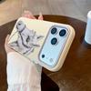 A White Horse Phone Case For IPhone 17 17Air 16 15 14 13 12 11 Pro Max Plus Cover Case Funda Bumber Coque 16 15 14 Plus Case