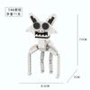 Zoonomaly Zoo Blocks Figure Toy Zoonomaly Block Set Horror Game Figure Zoonomaly Brick Guard Cat Koala Monster Animals Building