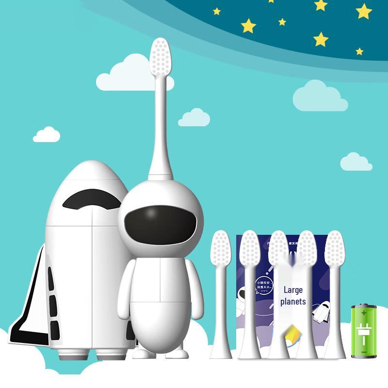 

Qianbaimei Kids Cartoon Astronaut Sonic Electric Toothbrush