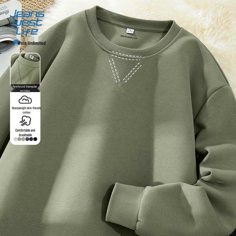 JEANSWEST LIFE Men s Casual Crewneck Long-Sleeve Sweatshirt M