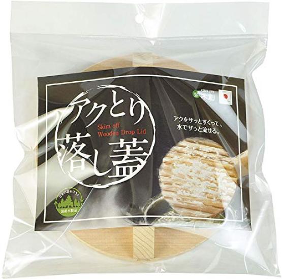 Yamako Sawara wood lid for skimming off 20cm diameter x 79188 scum, 4.5cm height,
