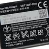 Rechargeable Lithium Battery For Sony W380c W508 W910 R300 W20 W908 W910i T707 BST-39 Phone Battery 920mAh
