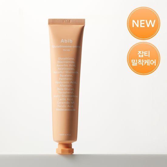 Abib Glutathione Tone-Up Spot Correcting Cream Vita Tube 75ml