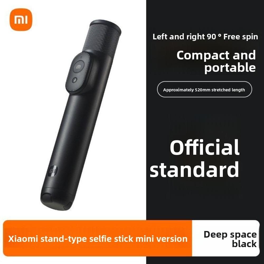 Mini Edition Xiaomi Stylus Selfie Stick - Bluetooth Camera Functionality Multi-Purpose Portable Travel Live Streaming Mobile Tripod