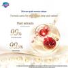 Safeguard Revitalizing Red Pomegranate Shower Gel