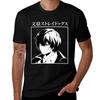 T-shirt Cadeau Parfait Dazai T-shirt Polyvalent pour les Fêtes
