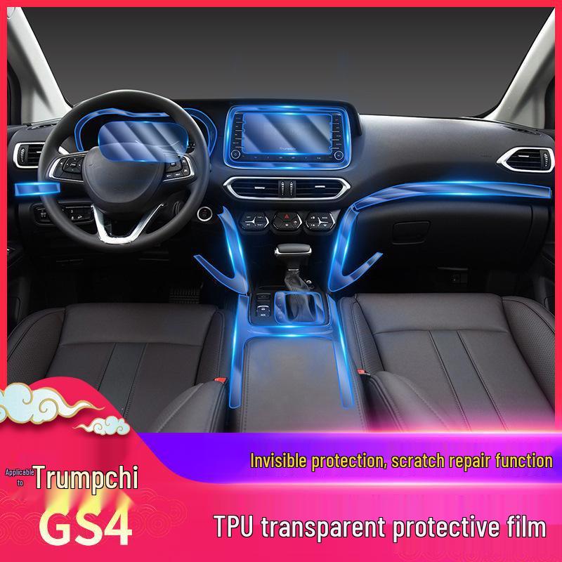 17-19 GAC Trumpchi GS4 Gear Shift and Navigation Console Protective TPU Film