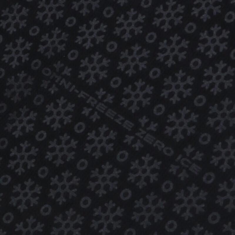 Columbia Men's AE9129 Lightweight Quick-Dry Outdoor Short Sleeve T-Shirt