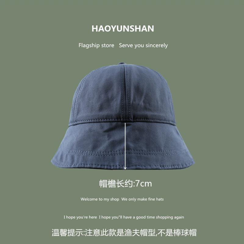 Stylish Summer Wide Brim Sun Hat For Women Adjustable Cotton Fisherman Cap