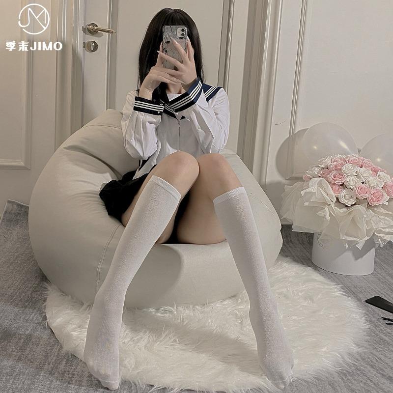 

Sexy lingerie sexy stockings student socks season knee socks sports wind stockings female mood JK cute bare leg artifact average size