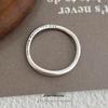 Inel Cui Yan S925 Argint Sterling cu Litera Val pentru Femei - Stil Coreean, Simplu și Versatil