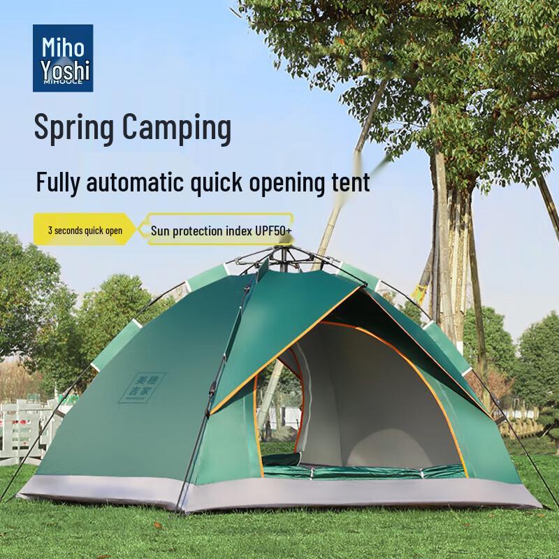

Mihooce Automatic Outdoor Camping Tent