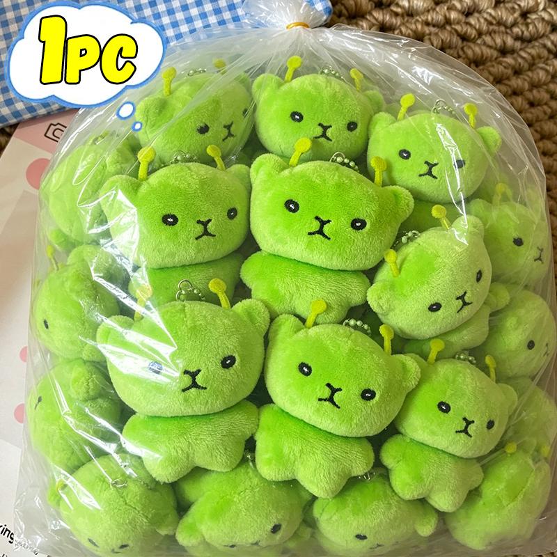 Schattige Buitenaardse Kat Pluche Hanger Super Zachte Pluche Poppen Sleutelhanger Kawaii Mini Speelgoed Rugzak Hanger Mooie Tas Decoratie Verjaardagscadeau