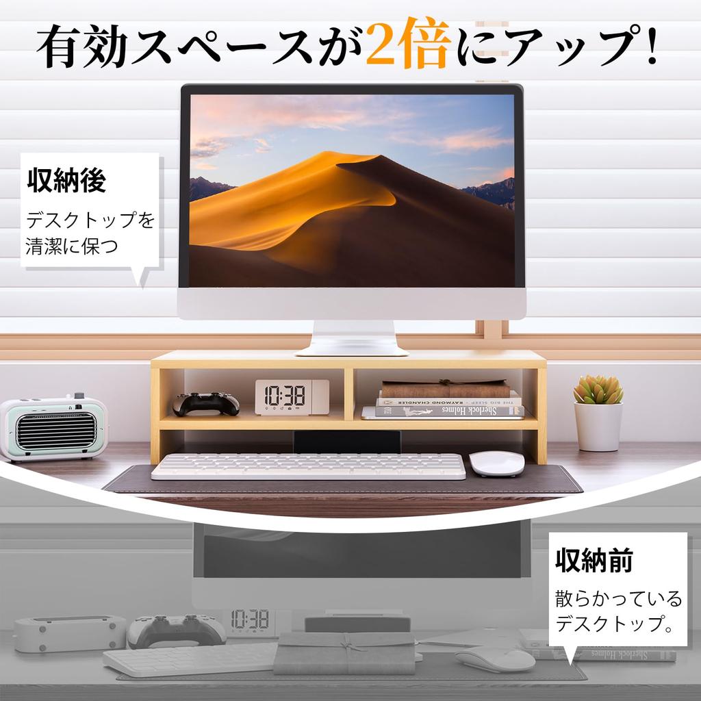 Suporte de monitor/suporte de computador fácil de montar com armazenamento antiderrapante de dois níveis. Design ergonômico para melhor postura. Suporte de monitor de 50 cm de largura, 50x25x1