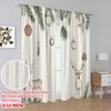 2pcs,2D plane printing Curtains Roller Blinds Christmas Ornaments Deer (3) Polyester Fabric (without rod) Versatile All Use for