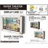 PT-LCS1N Papiertheater-Vitrine L