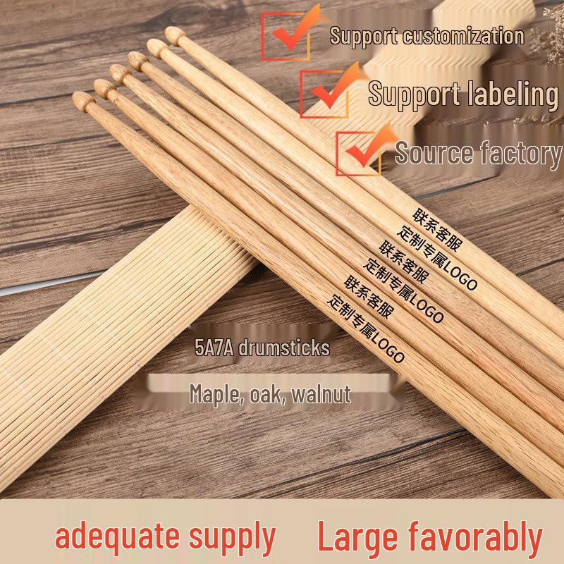 Beginner Practice Drumsticks Set - 5A/7A Maple, Oak, Hickory