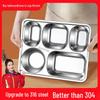 316L Stainless Steel 5-Compartment Lunch Box