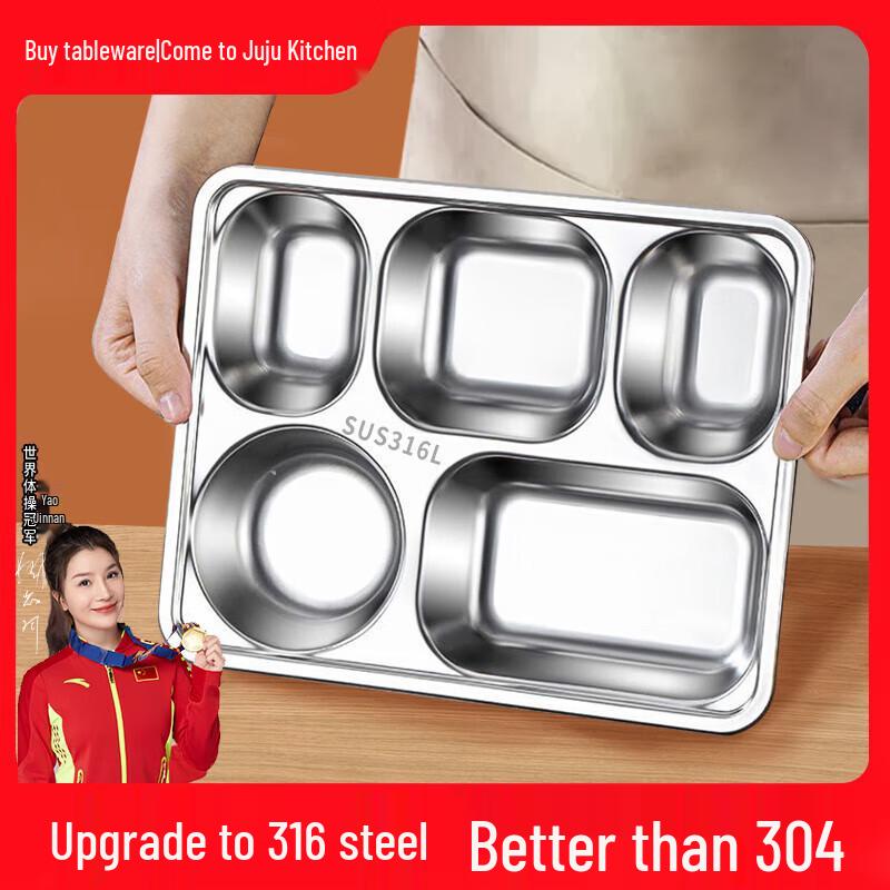 316L Stainless Steel 5-Compartment Lunch Box