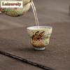 25ml Caramel Glaze Rabbit Flower-picking Gourd Teacup Luxury Tea Bowl Cute Cup Tea-tasting Smelling Cup Jianzhan Master Cups Cha