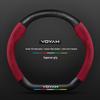 3D Embossed Suede & Genuine Leather Steering Wheel Cover with Carbon Fiber Grip