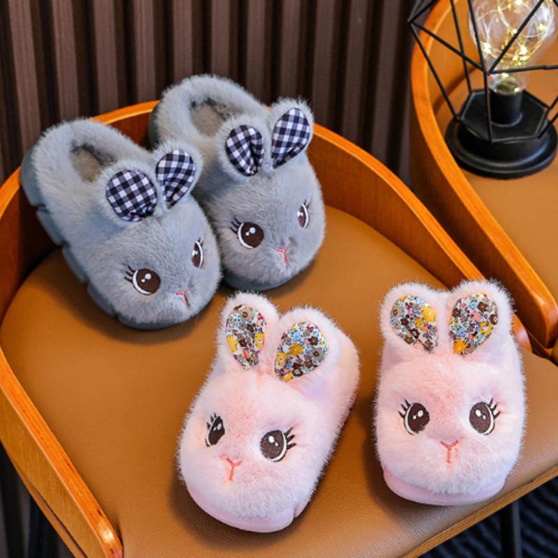 Children's Cotton Shoes Winter and Autumn Indoor Home Soft Baby Shoes