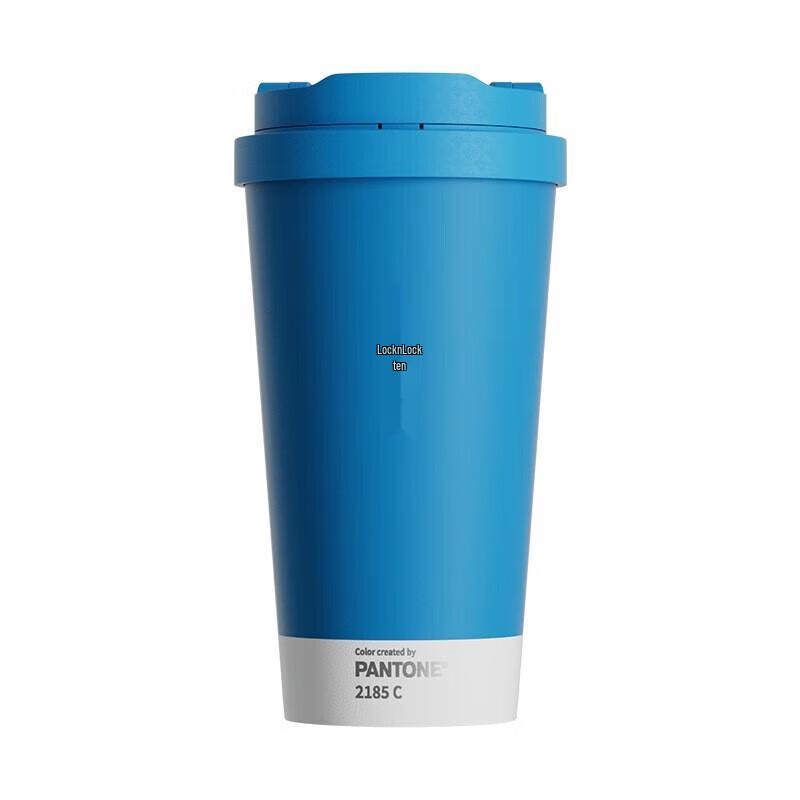 LocknLock Energetic One-Touch Thermal Coffee Mug