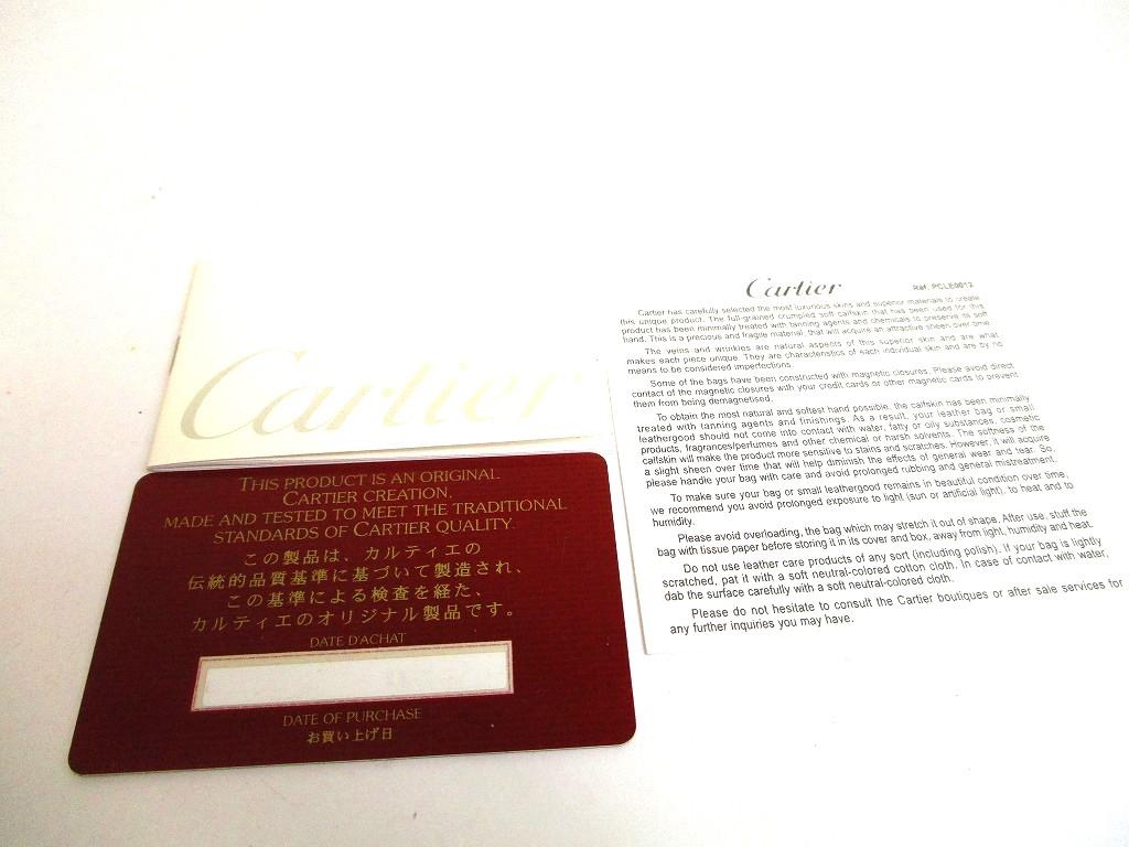 Authentische Cartier Must de Cartier Bordeaux Leder Bifold Geldbörse #b133 Geöffnete Schachtel