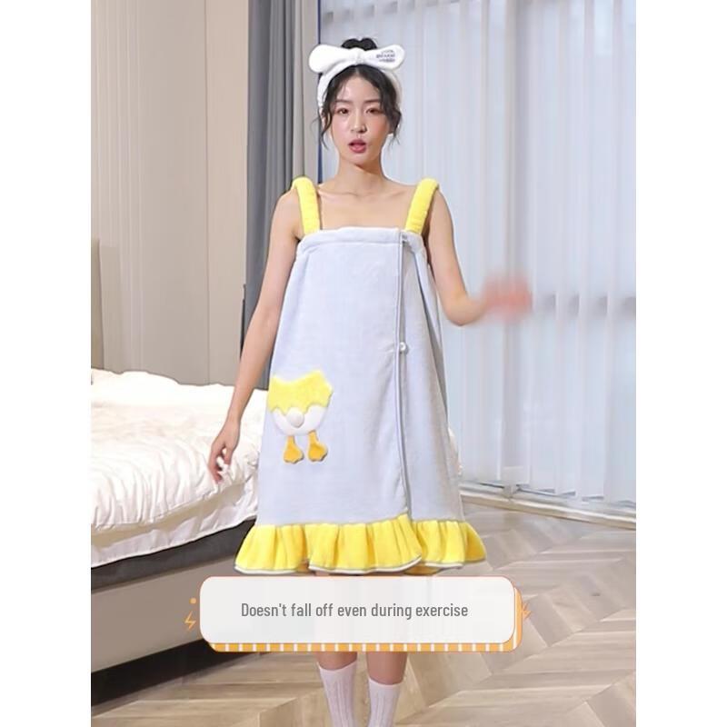 Women's Coral Fleece Absorbent Strapless Bath Robe