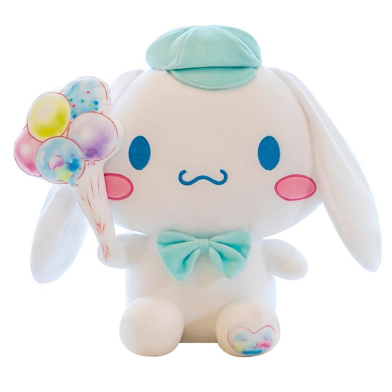 Neues niedliches Yugui Hund Plüschtier groß Greifautomat Puppe Puppe Cartoon niedlich Ballonhund Puppe Kissen