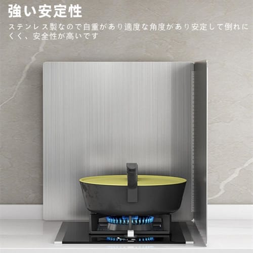 Brfveob Stainless Steel Oil Splash Guard for Gas Stoves, Easy To Clean, Foldable Stove Guard (Three-Sided (50*40*40cm))