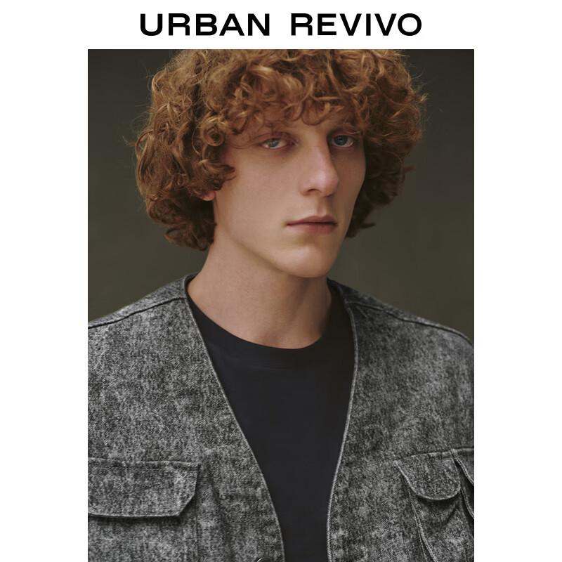 Pánská funkční džínová bunda UR