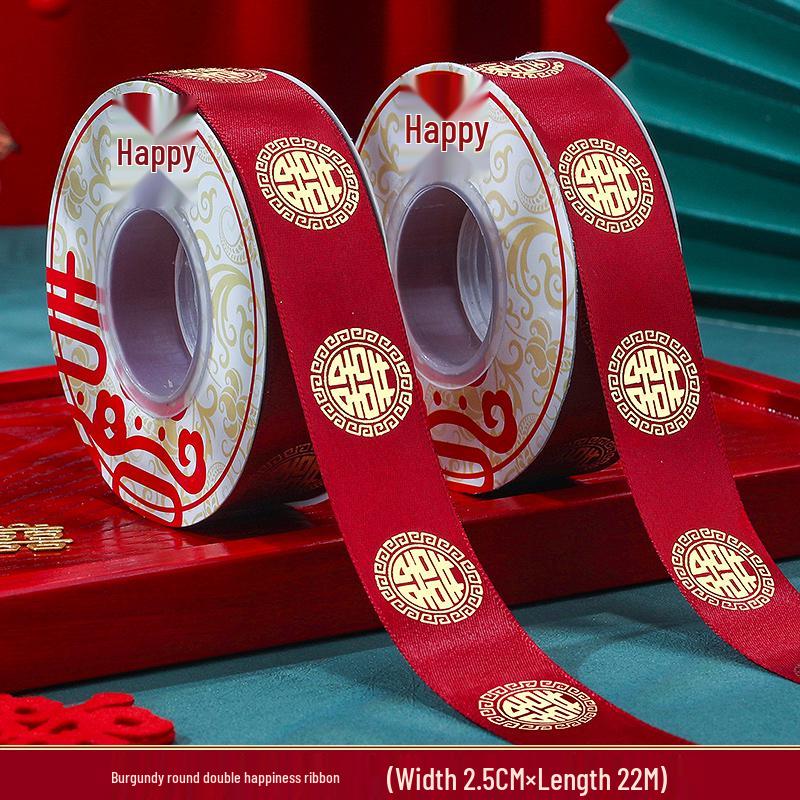 Red Double Happiness Satin Ribbon for Wedding Decorations and Quilt Binding