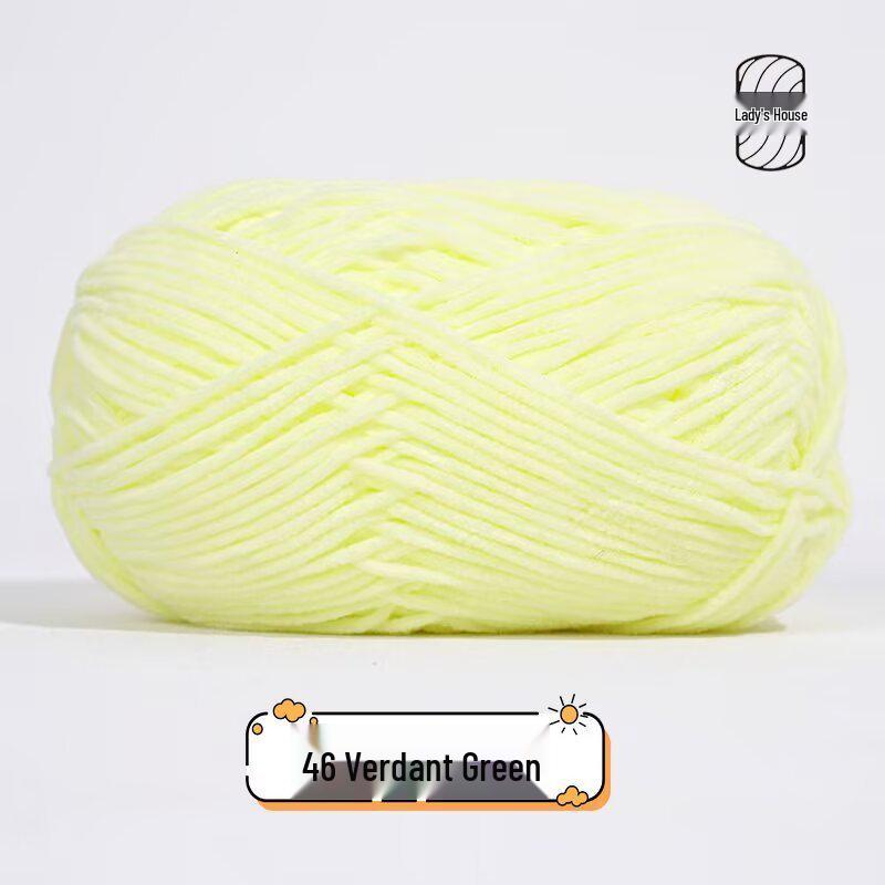Meng Xiao Ya Matte Chenille Golden Velvet DIY Crochet Doll Bag Kit