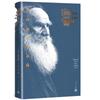 Gorky's Memoirs of Tolstoy