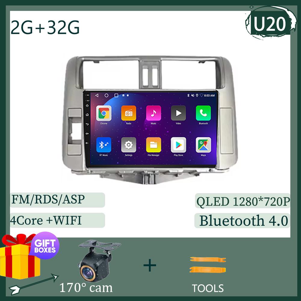 

Для Toyota Land Cruiser Prado 150 2009-2013 Android 13 Мультимедиа Радио QLED Плеер GPS Навигация Carplay Авто HDR Wifi Камера DVD