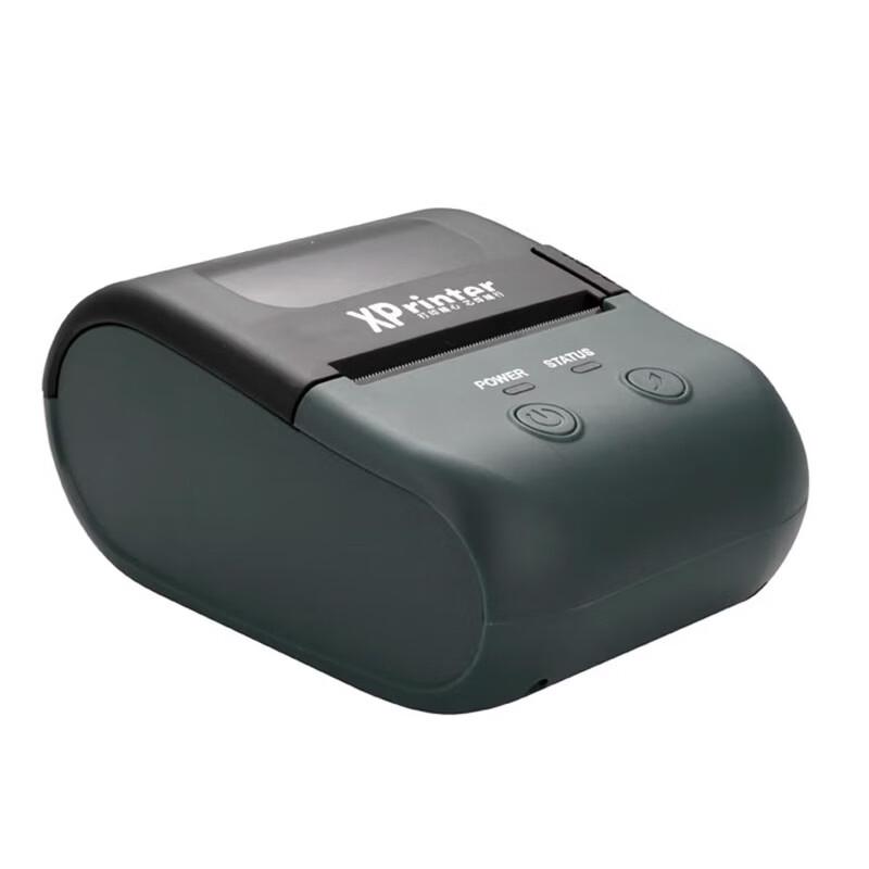 XPrinter XP-P203A 58mm Tragbarer Thermodrucker CN-Stecker (Adapter enthalten)