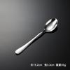 410 stainless steel 081 series multi-specification western food knives, forks, spoons, hotel tableware gifts, heavy 1010